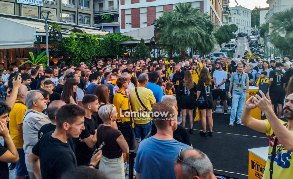 aek tropaio lamia 29