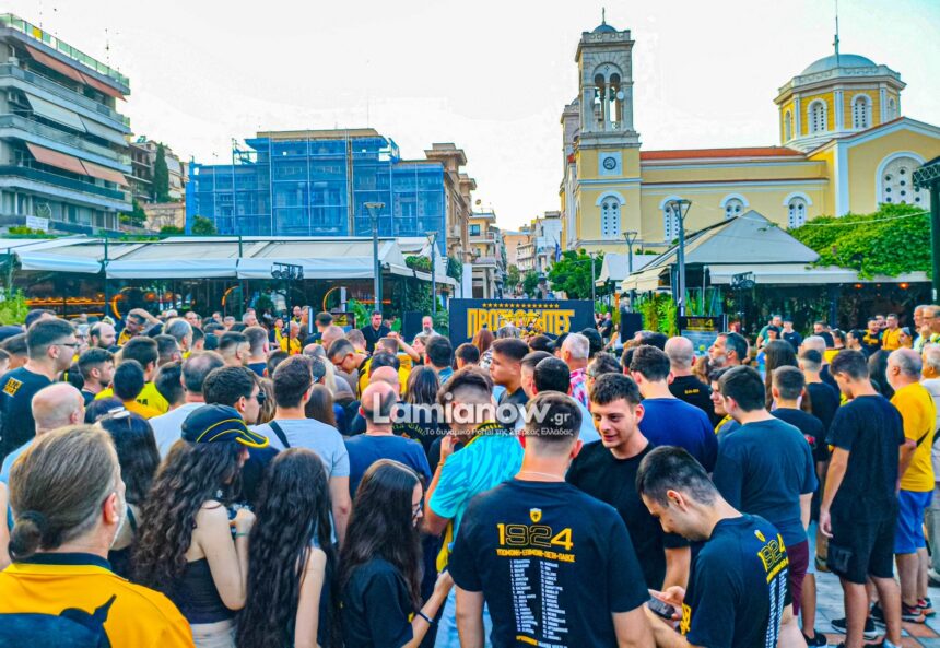 aek tropaio lamia 30