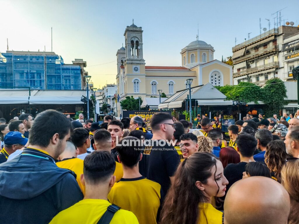aek tropaio lamia 31