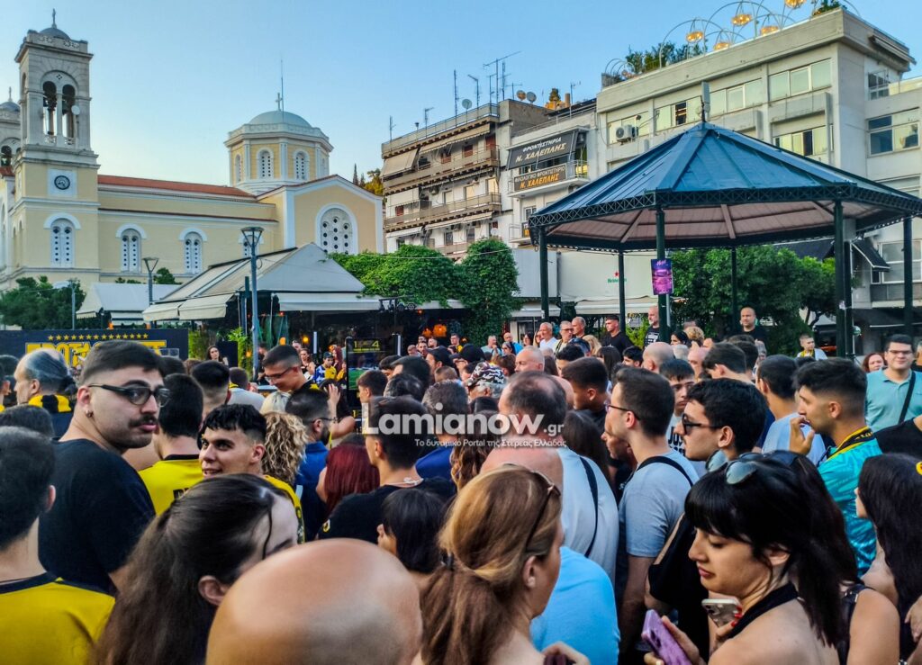 aek tropaio lamia 32