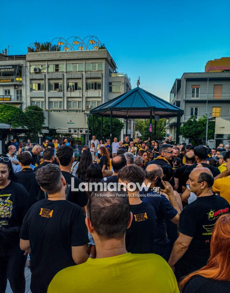 aek tropaio lamia 34