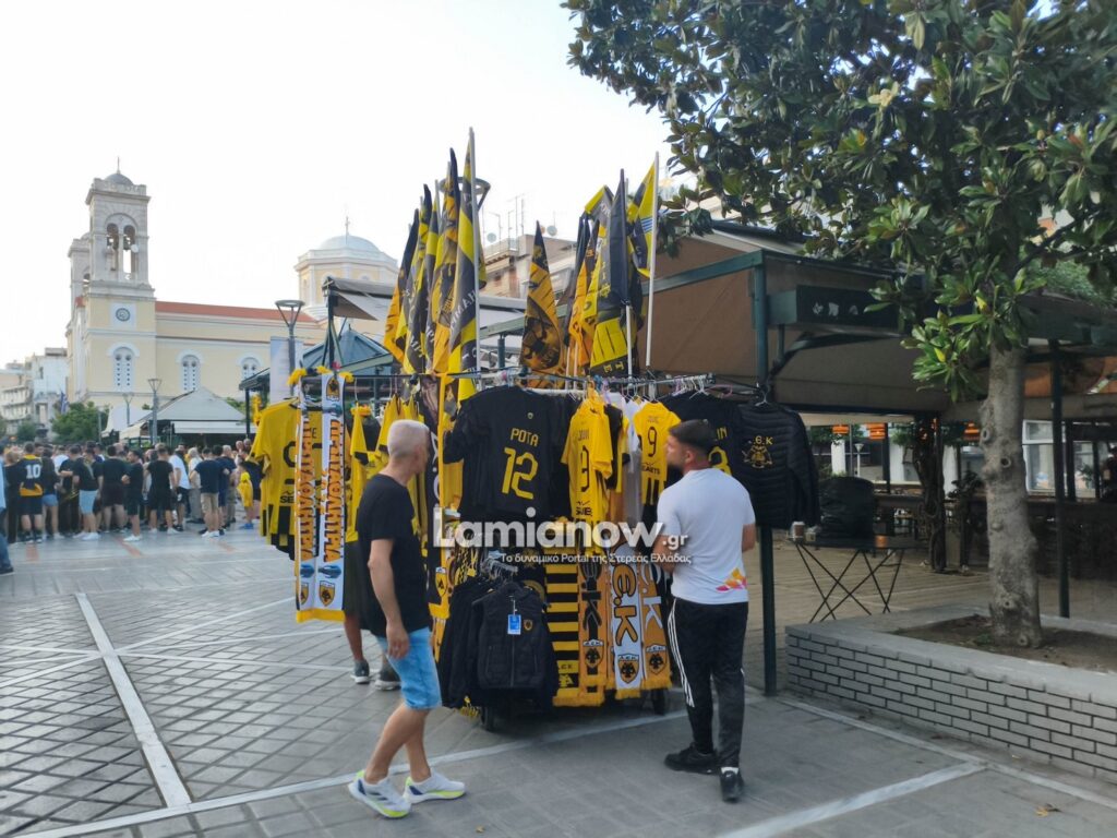 aek tropaio lamia 35