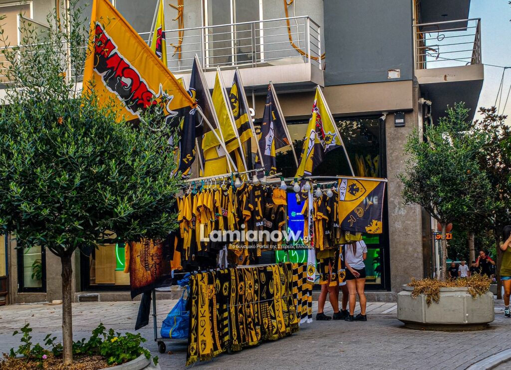 aek tropaio lamia 37