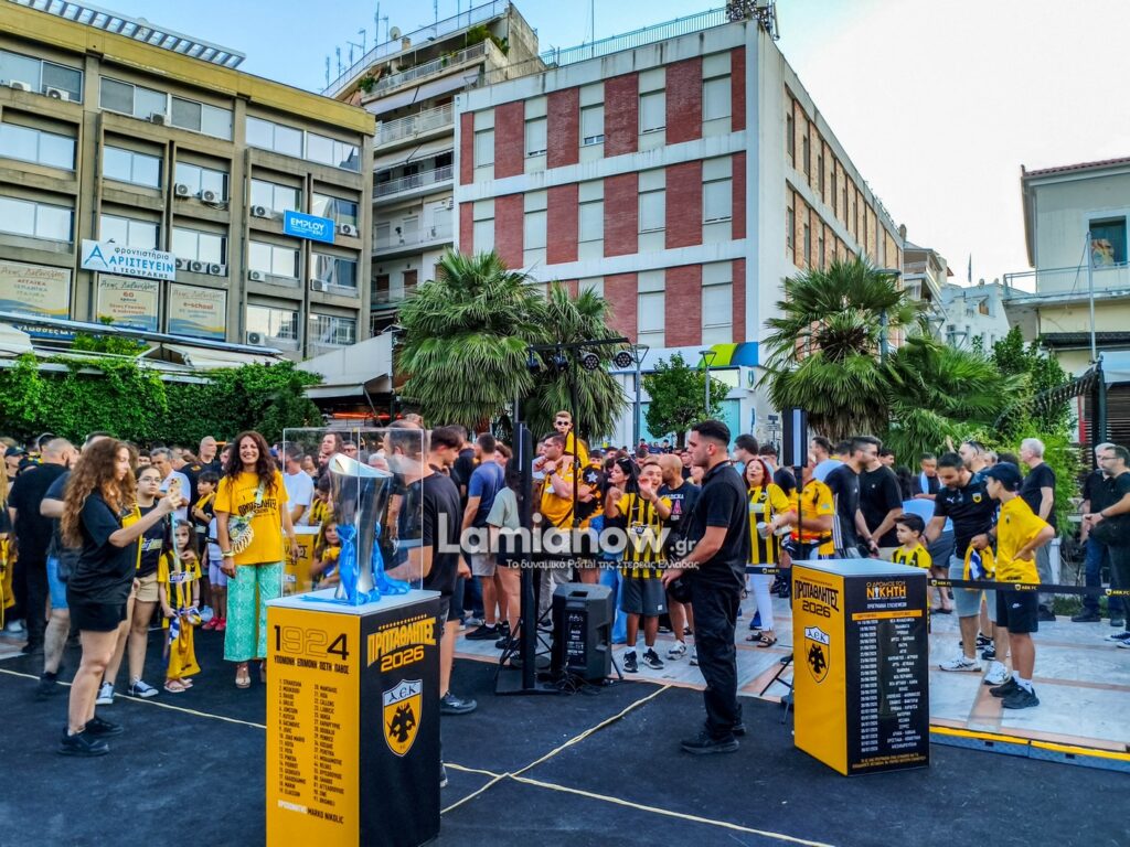 aek tropaio lamia 6