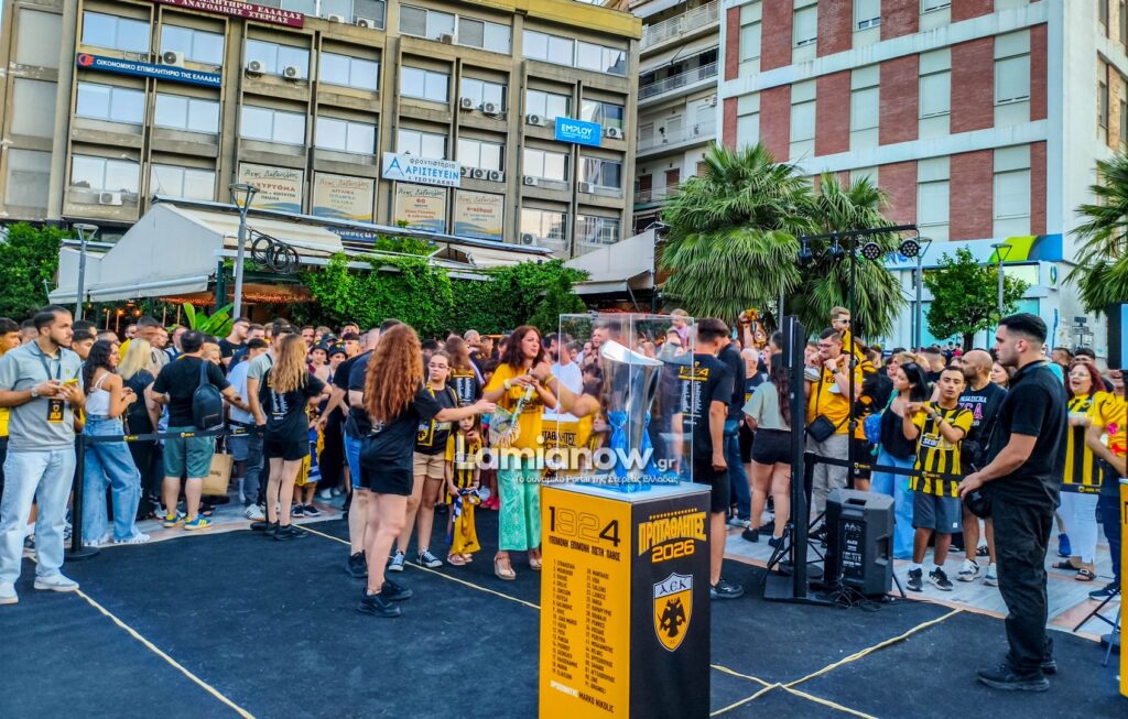 aek tropaio lamia 7