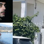Αστυνομικές έρευνες σε σπίτι στον Λόγγο του Αιγίου μετά τη διπλή δολοφονία μητέρας και γιου