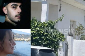 Αστυνομικές έρευνες σε σπίτι στον Λόγγο του Αιγίου μετά τη διπλή δολοφονία μητέρας και γιου