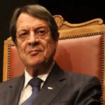 Νίκος Αναστασιάδης σε δημόσια εμφάνιση στην Κύπρο