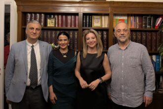 avgerinos karystianou new