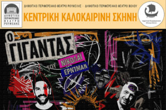 b 64180 or BANNER 01