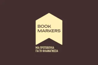 bookmakers