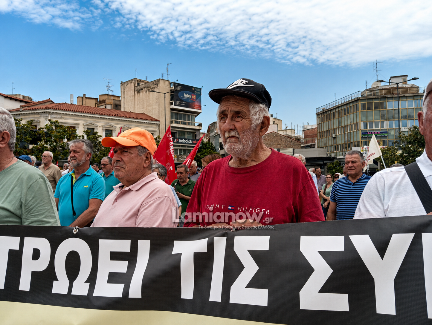 Συνταξιούχοι της Στερεάς Ελλάδας στη συγκέντρωση διαμαρτυρίας στην Πλατεία Πάρκου Λαμίας