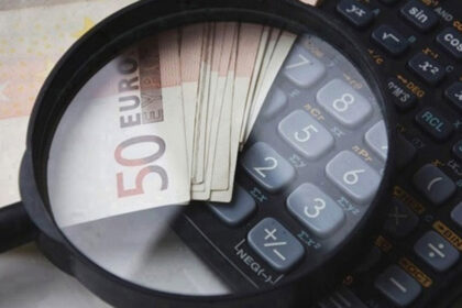 Ανακοίνωση για τις πληρωμές του e-ΕΦΚΑ και της ΔΥΠΑ έως τις 12 Ιουνίου