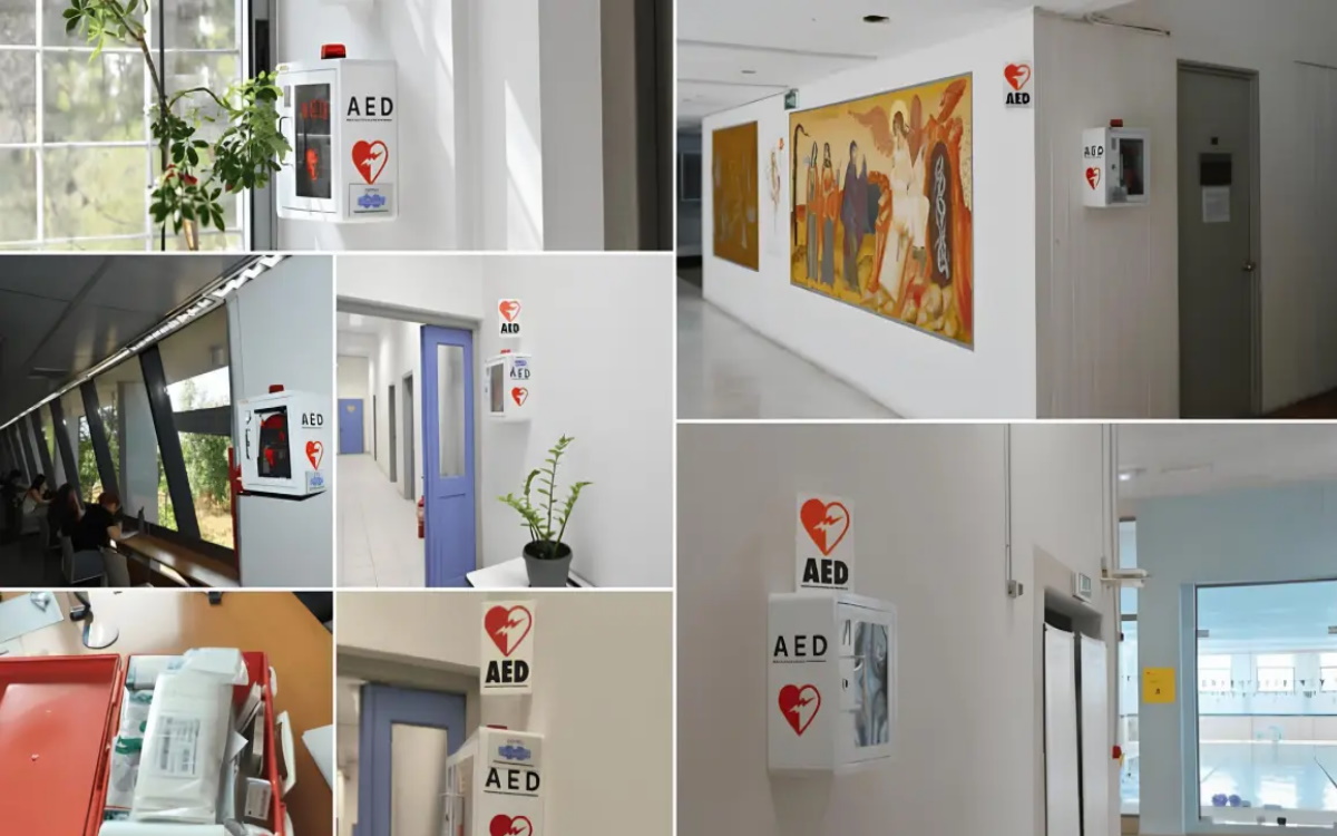 Απινιδωτής σε πανεπιστημιακό χώρο του ΕΚΠΑ