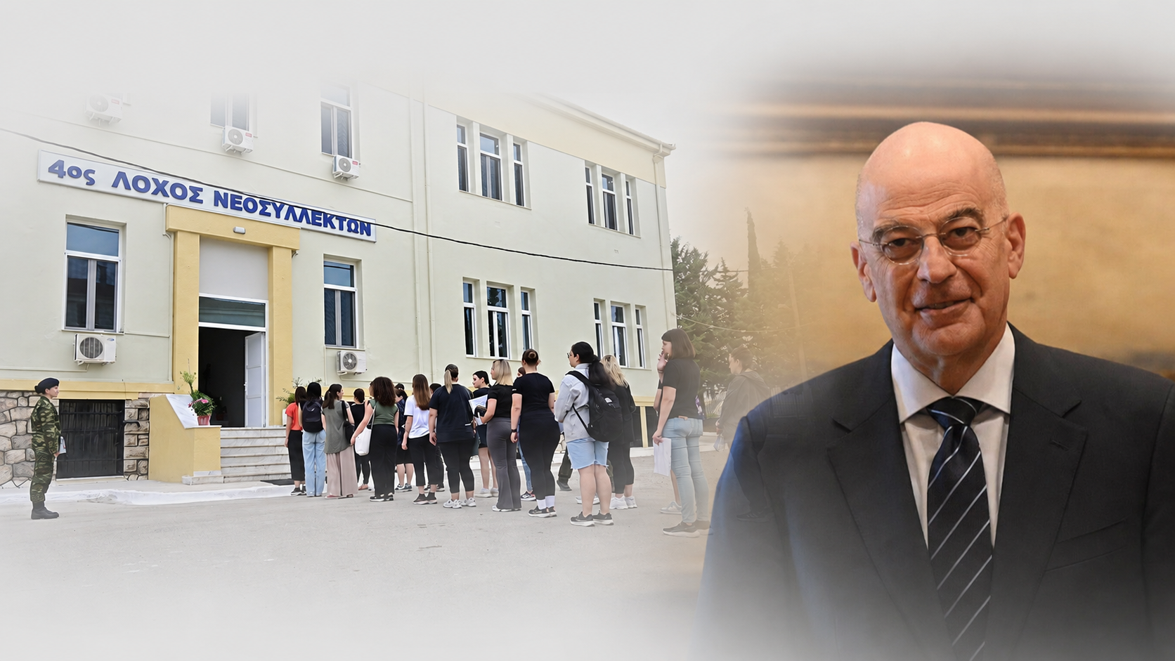 Οι πρώτες 72 εθελόντριες νεοσύλλεκτες στο ΚΕΥΠ Λαμίας κατά την κατάταξή τους