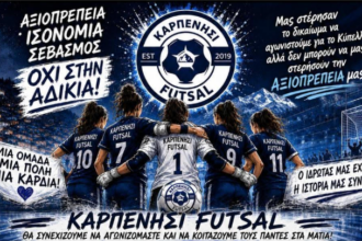 futsal