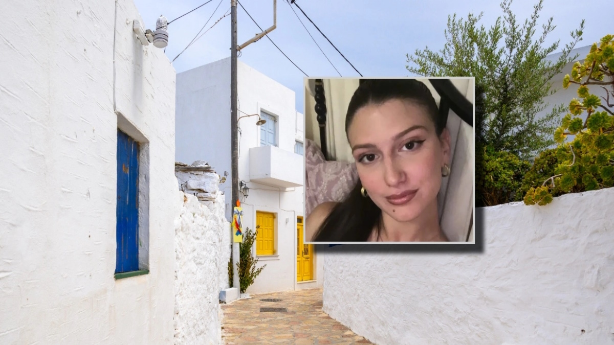 Η 23χρονη Γιώτα που πέθανε ξαφνικά στα Κουφονήσια κατά τη διάρκεια διακοπών