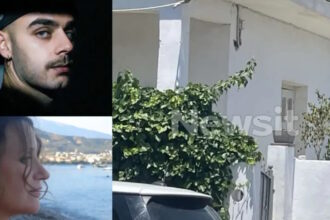 Αστυνομικές έρευνες σε υπόθεση διπλής δολοφονίας στο Αίγιο