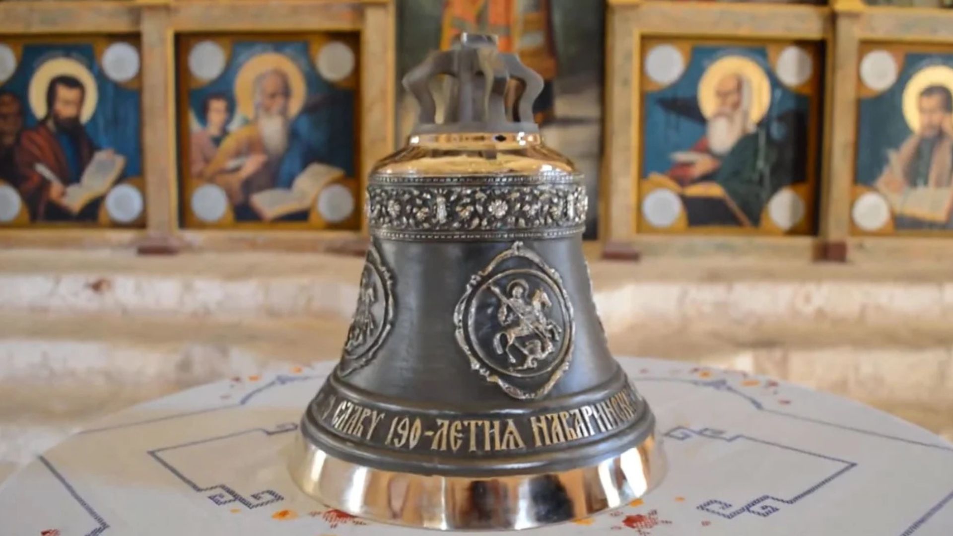 Το φρούριο του Νιόκαστρου στην Πύλο, όπου διαπιστώθηκε η απουσία της ιστορικής καμπάνας