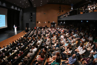 Παρουσίαση της έκδοσης για το Έκτακτο Στρατοδικείο Λαμίας στο Δημοτικό Θέατρο Λαμίας