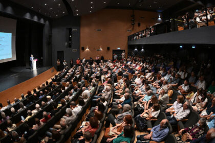 Παρουσίαση της έκδοσης για το Έκτακτο Στρατοδικείο Λαμίας στο Δημοτικό Θέατρο Λαμίας