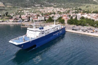 Το λιμάνι του Αγίου Κωνσταντίνου στη Φθιώτιδα