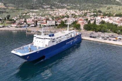 Το λιμάνι του Αγίου Κωνσταντίνου στη Φθιώτιδα
