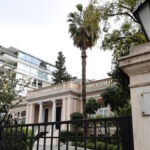 Το Μέγαρο Μαξίμου στην Αθήνα