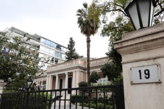 Το Μέγαρο Μαξίμου στην Αθήνα
