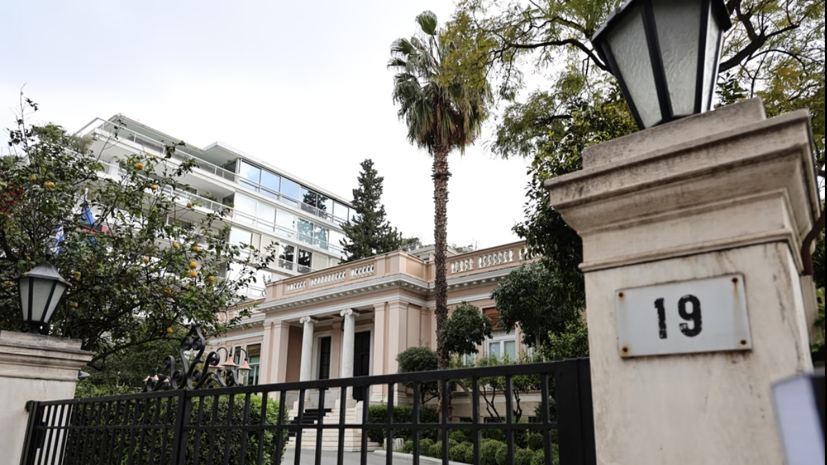 Το Μέγαρο Μαξίμου στην Αθήνα