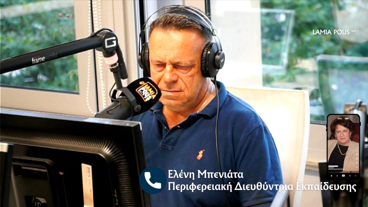 Η Ελένη Μπενιάτα μιλά για την παρουσίαση προγραμμάτων Erasmus σχολείων της Στερεάς στη Λαμία
