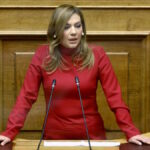 Η Στέλλα Μπίζιου σε δημόσια εμφάνιση