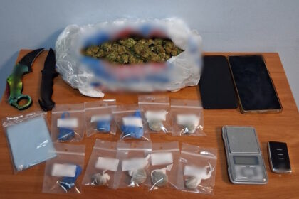 Αστυνομική επιχείρηση στη Χαλκίδα με κατασχεμένο δέμα ναρκωτικών από εταιρεία courier