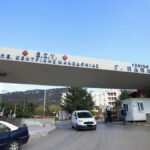 Νοσοκομείο Παπανικολάου στη Θεσσαλονίκη