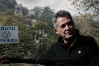 Ο Παντελής Θαλασσινός σε πολιτιστική εκδήλωση για τη μνήμη του Ολοκαυτώματος στην Υπάτη