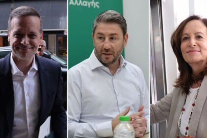 Συνεδρίαση του Πολιτικού Συμβουλίου του ΠΑΣΟΚ με στελέχη του κόμματος