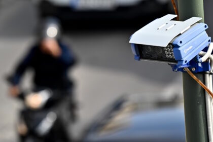 Ραντάρ τροχαίας στην εθνική οδό Θεσσαλονίκης – Έδεσσας