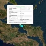 Σεισμογράφος και αναφορά για σεισμική δόνηση στη Βόρεια Εύβοια