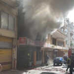 Προβολή αλληλεγγύης στον κινηματογράφο Απόλλων για τη στήριξη του ιδιοκτήτη συνεργείου που επλήγη από πυρκαγιά στη Θεσσαλονίκη