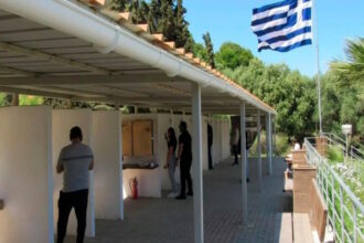 skopeytirio