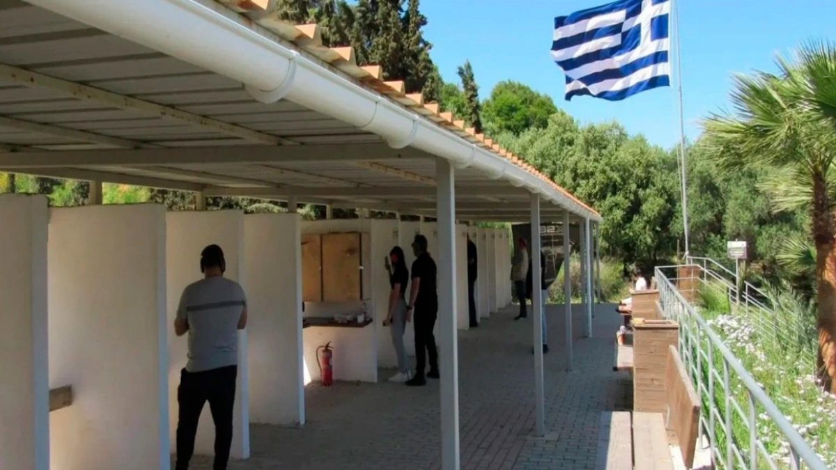 skopeytirio