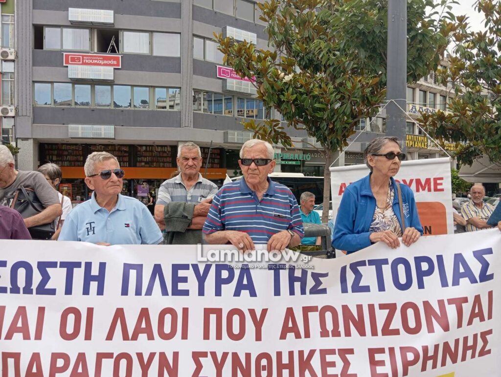 syntaksiouxoi lamia 12