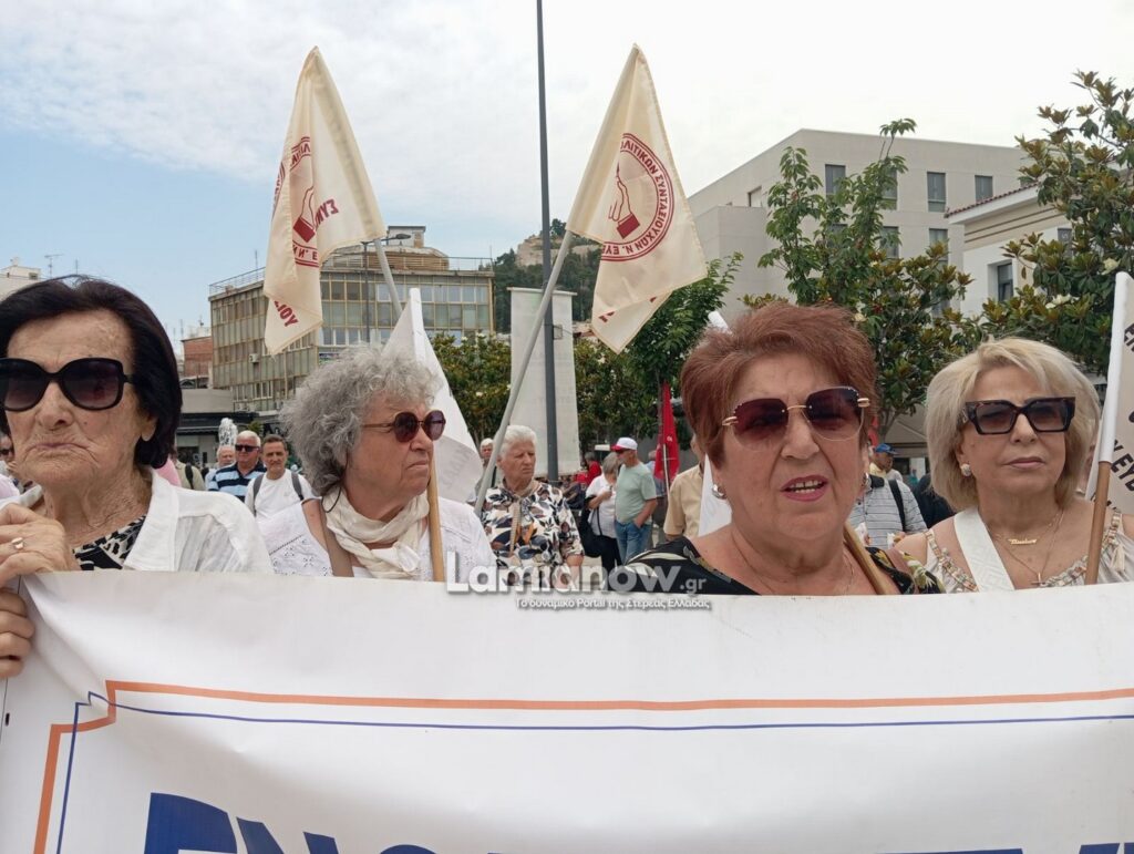 syntaksiouxoi lamia 14