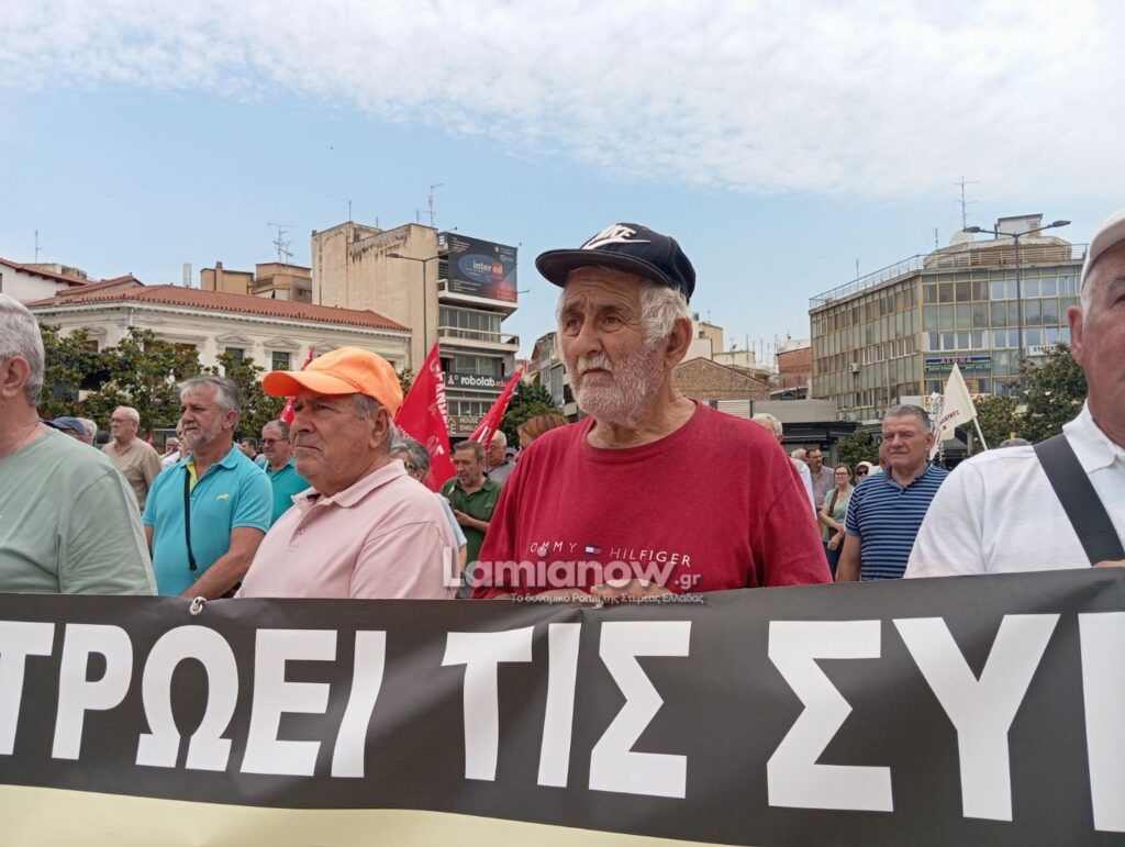 syntaksiouxoi lamia 15