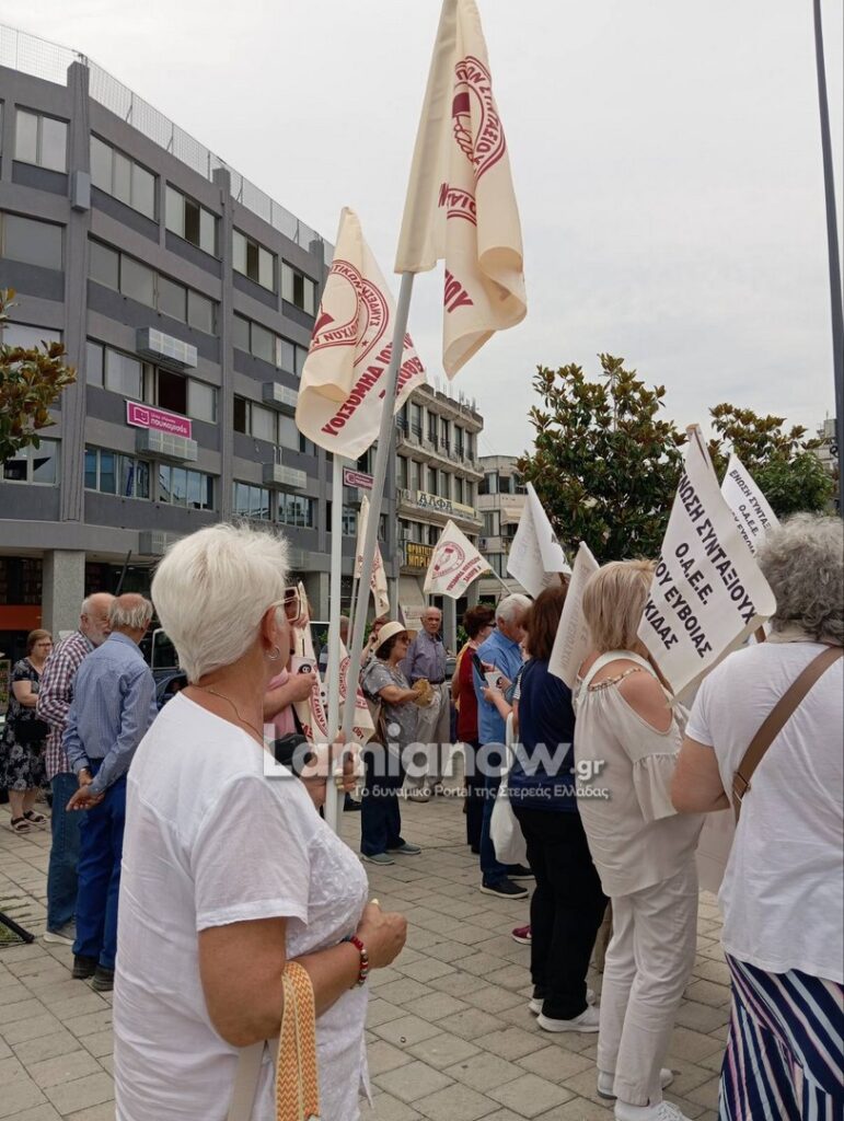 syntaksiouxoi lamia 16