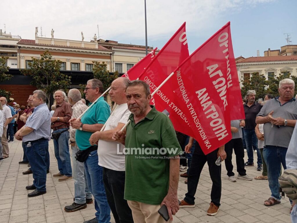 syntaksiouxoi lamia 19