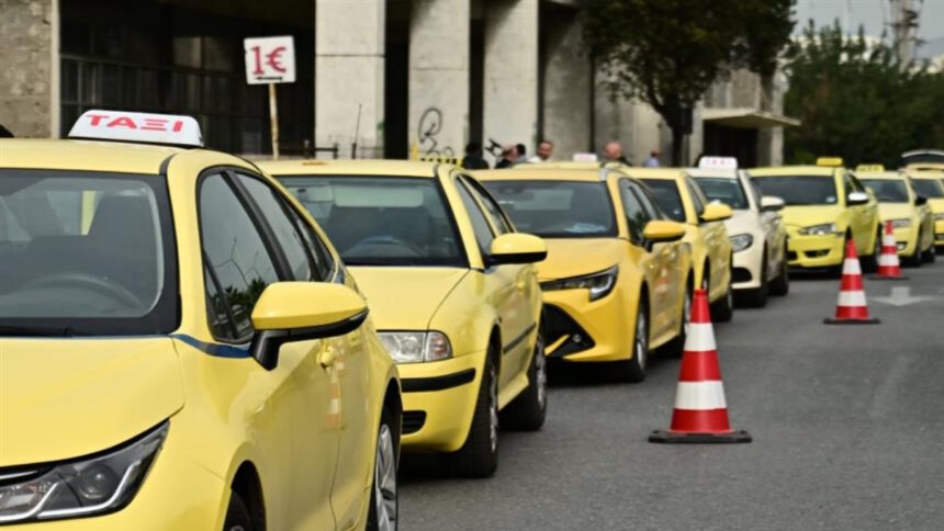 taxi 1
