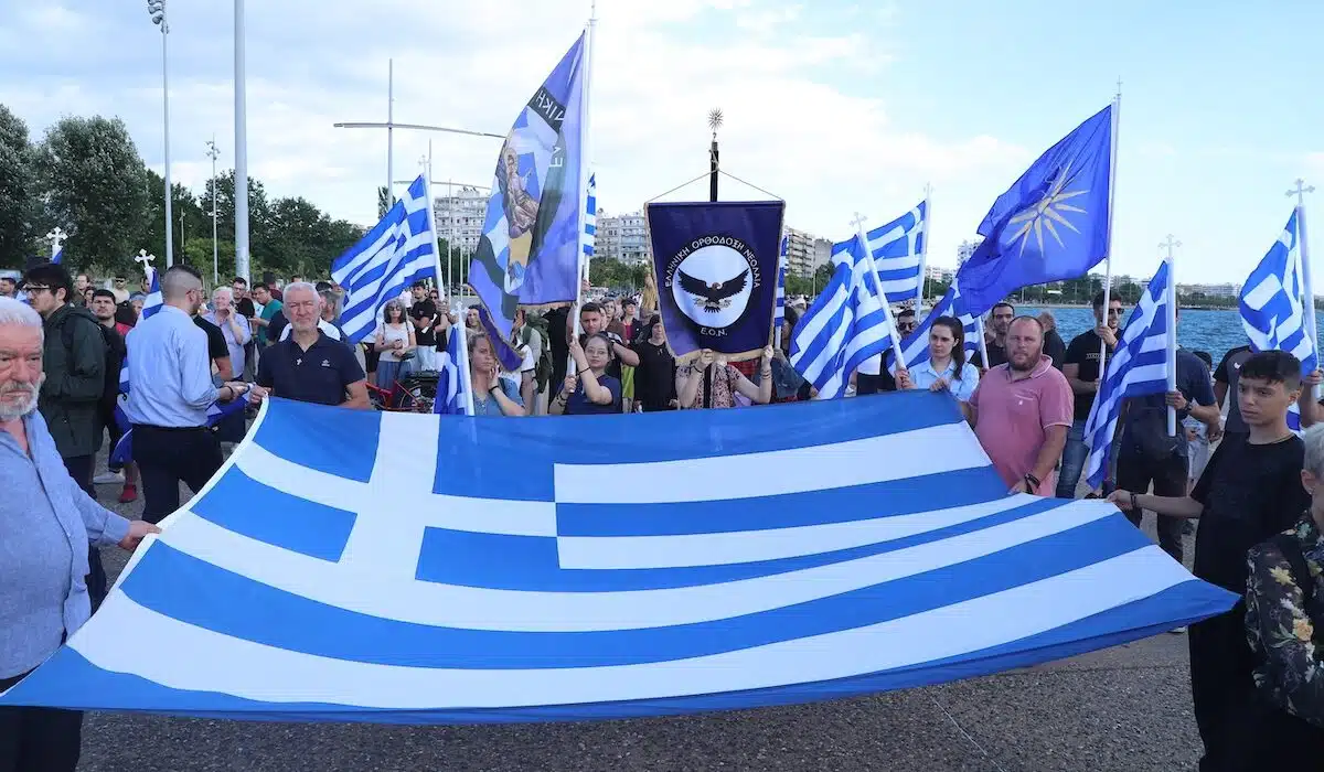 Συγκέντρωση διαμαρτυρίας στη Θεσσαλονίκη κατά του gay pride στο άγαλμα του Μεγάλου Αλεξάνδρου