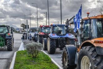 trakter