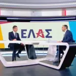 tsipras elas1